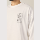 ENGLISH - oversized long sleeve boxy t-shirt (white)